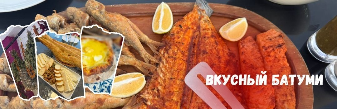 3 дня в Алазанской Долине
