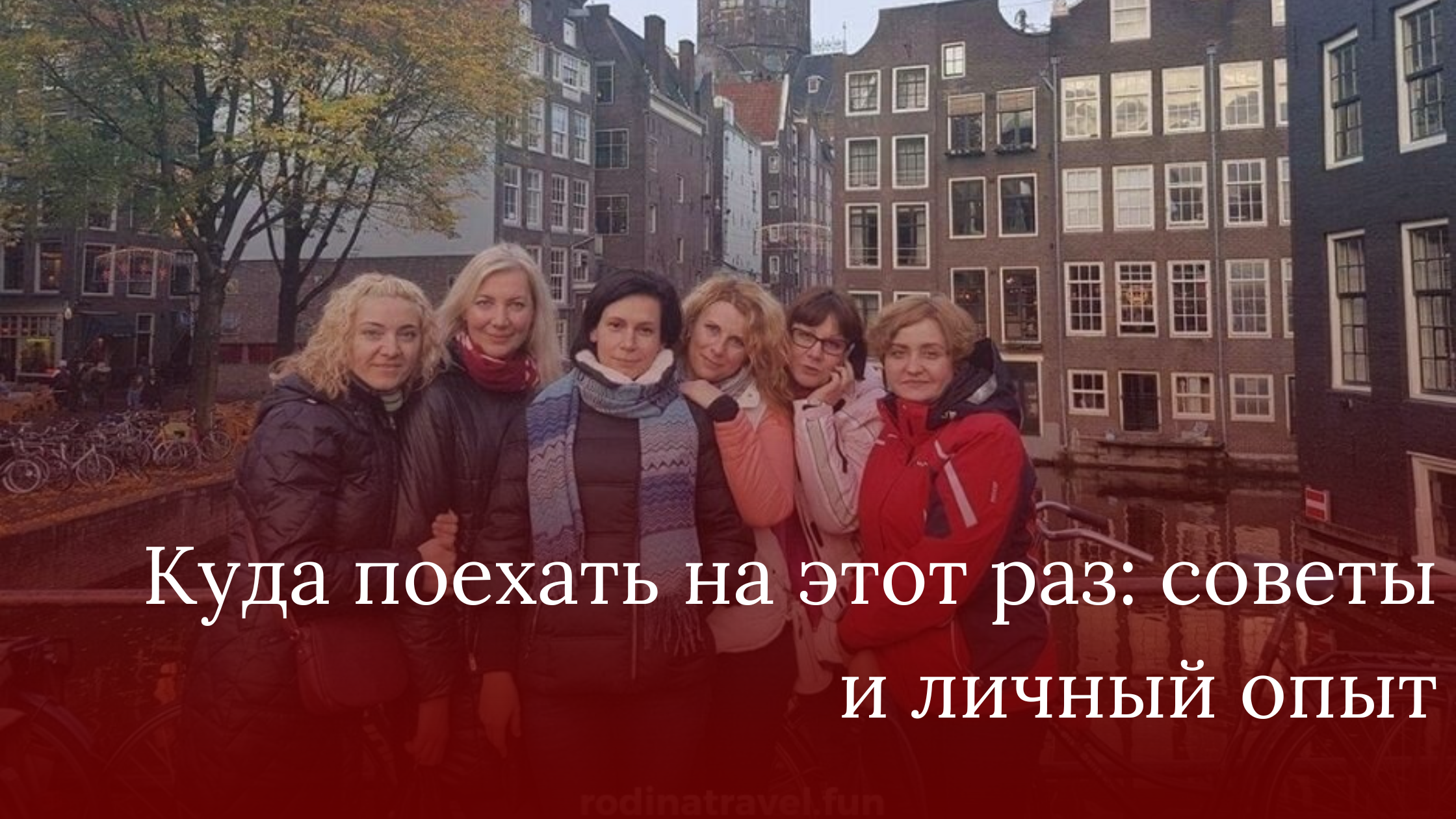 Welcome to my blog! (4)